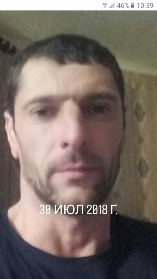 ���� 15338052 ������� Boss, 46 ���, ���� ���������� � ���������