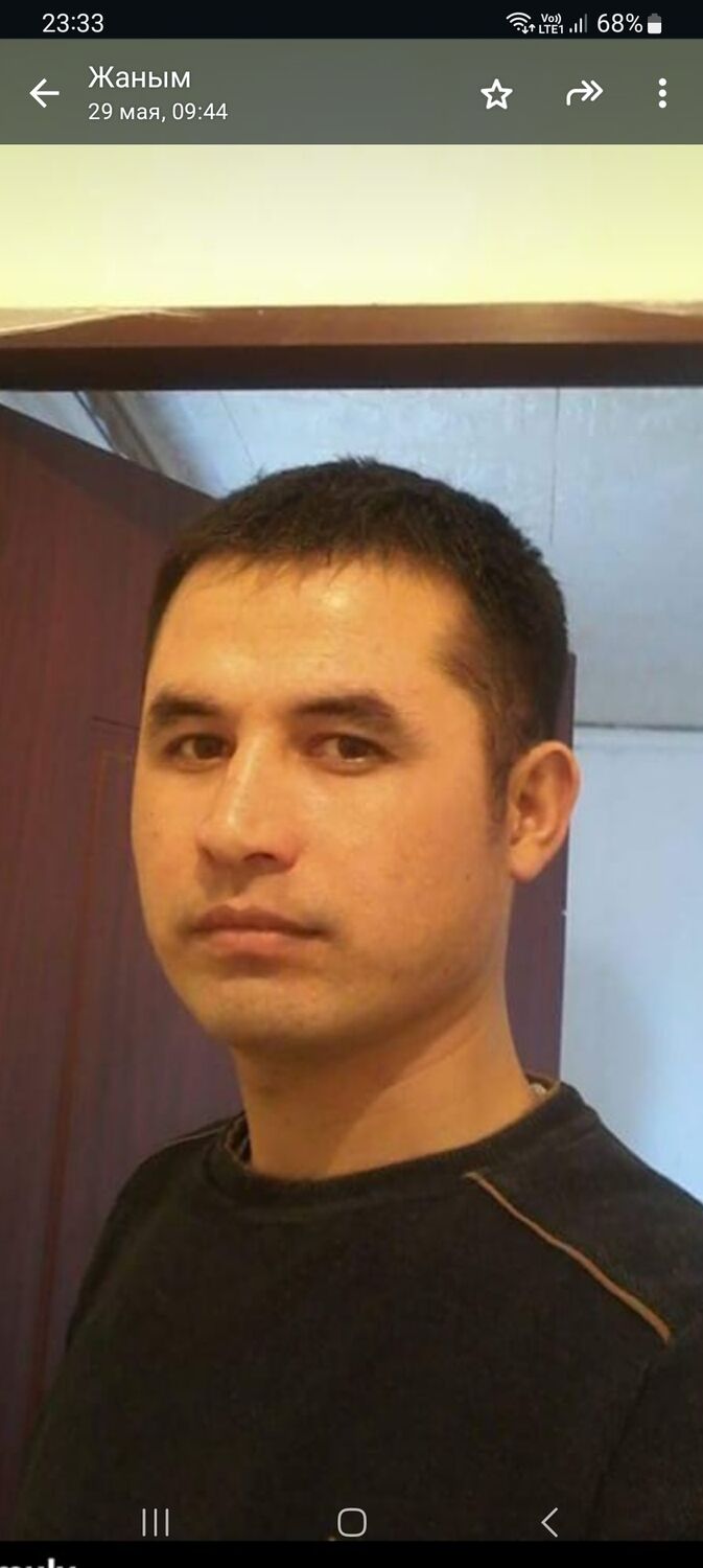 ���� 48594922 ������� ������, 37 ���, ���� ���������� � ����������