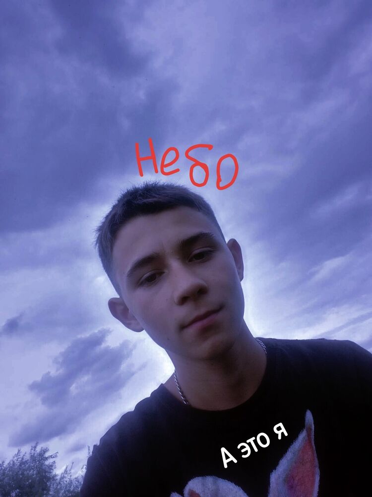 ���� 55372342 ����� �������, 18 ���, ���� ���������� � ����������