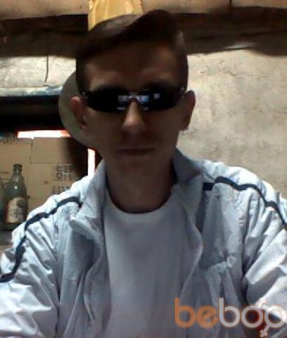 ���������� �������, ���� ������� Vitaxa, 45 ���, ������������ 