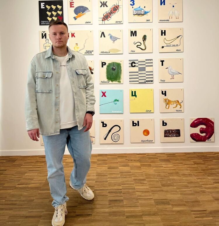 ���������� ������, ���� ������� ����, 34 ����, ������������ ��� ������, ����� � ���������