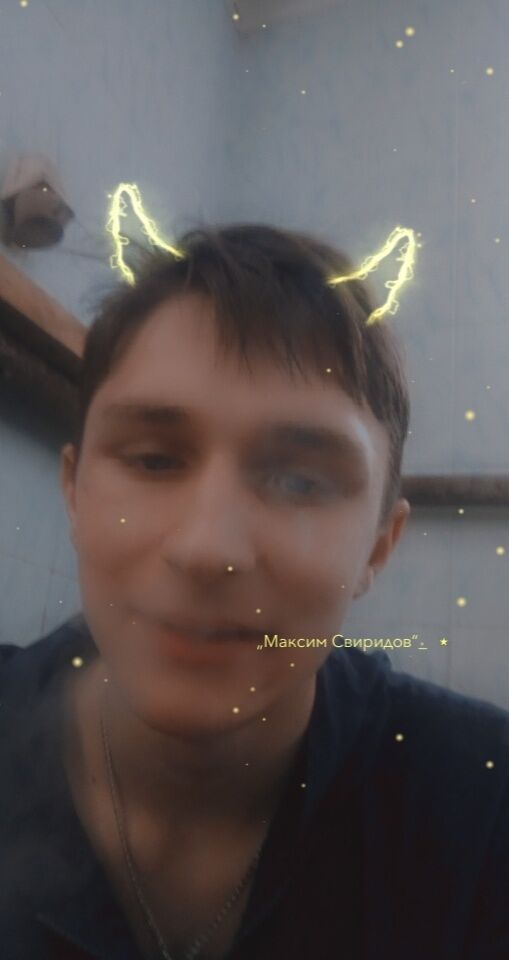 ���� 25970312 ����� ������, 22 ����, ���� ���������� � �������