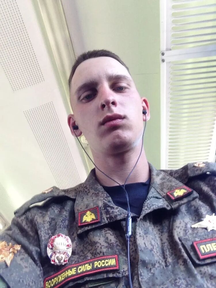 ���� 38518822 ����� ˸���, 23 ����, ���� ���������� � ������