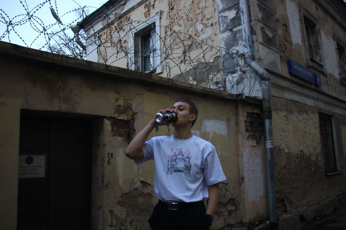 ���������� ������, ���� ����� ����, 21 ���, ������������ ��� ������, ����� � ���������