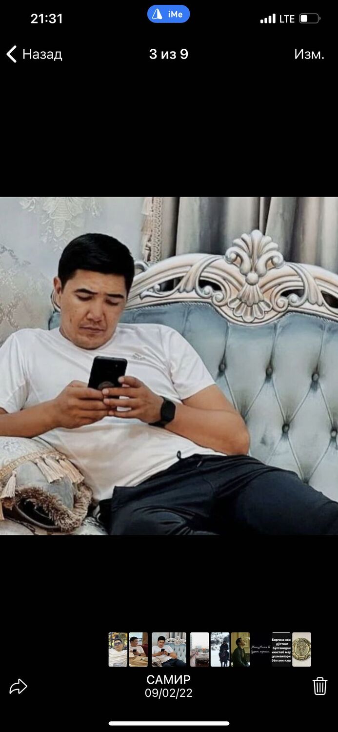 ���������� �������, ���� ������� ����, 28 ���, ������������ ��� ������, ����� � ���������