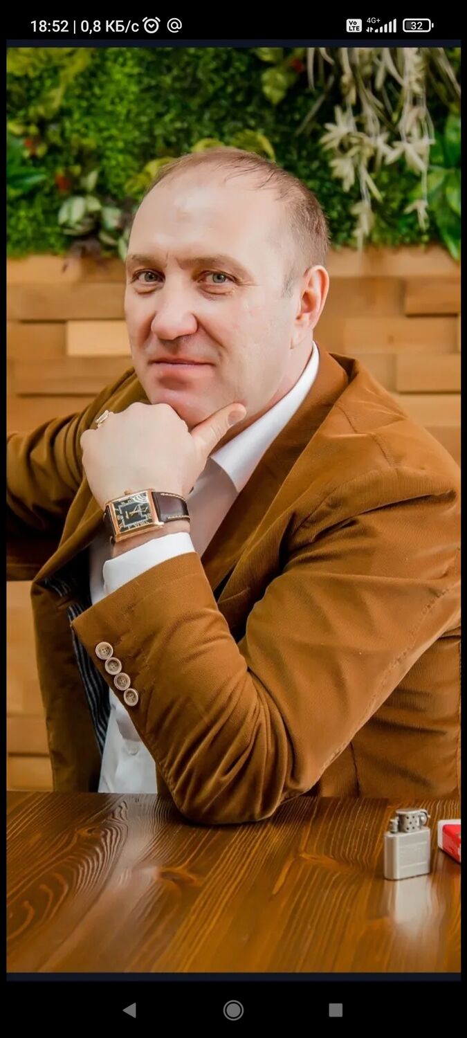 ���������� �������, ���� ������� ������, 51 ���, ������������ ��� ������, ����� � ���������