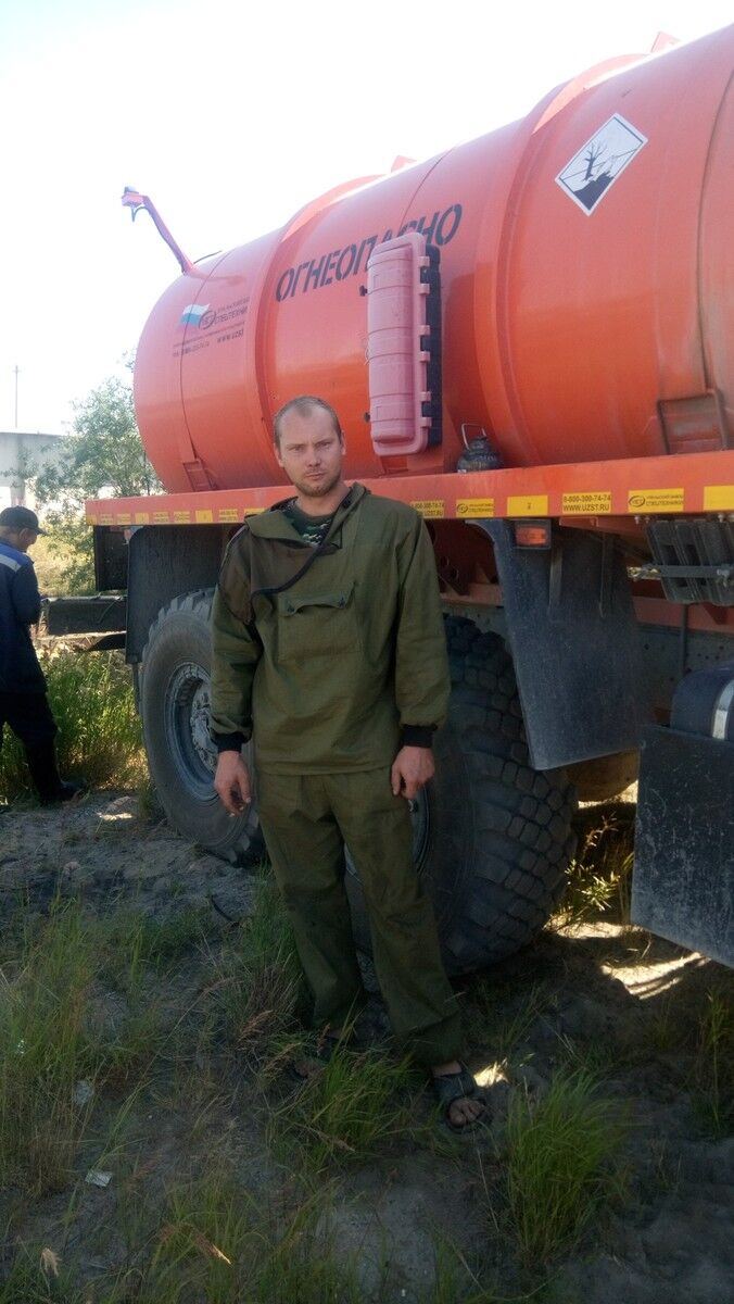 ���� 10204612 ������� �����, 34 ����, ���� ���������� � ��������