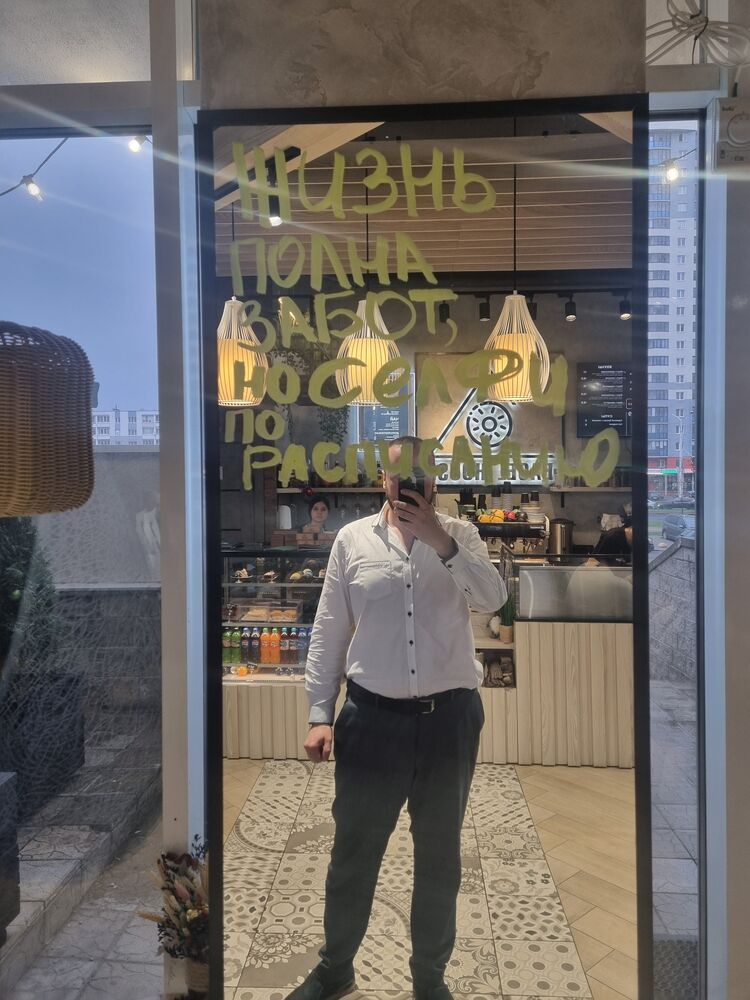 ���� 43308102 ������� Aleksandr, 34 ����, ���� ���������� � ������