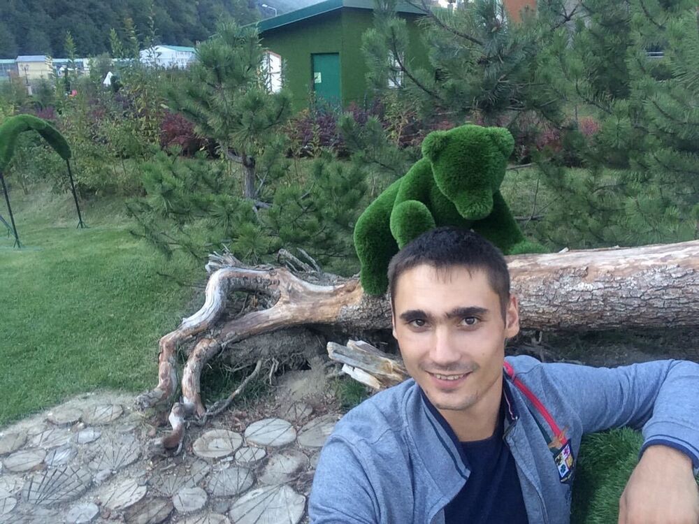 ���� 10611992 ������� �����, 32 ����, ���� ���������� � ����