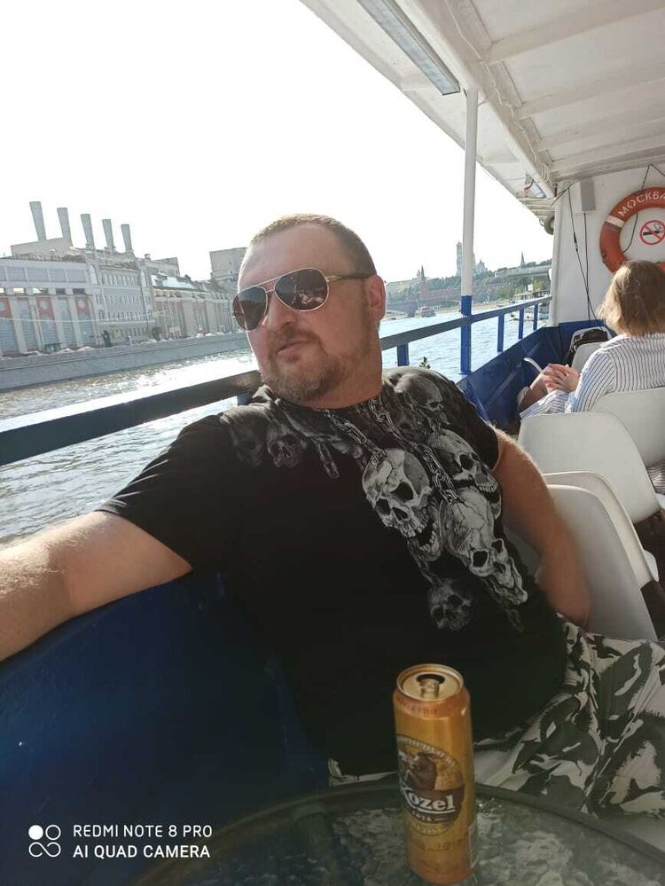 ���� 25981542 ������� ������, 47 ���, ���� ���������� � �������