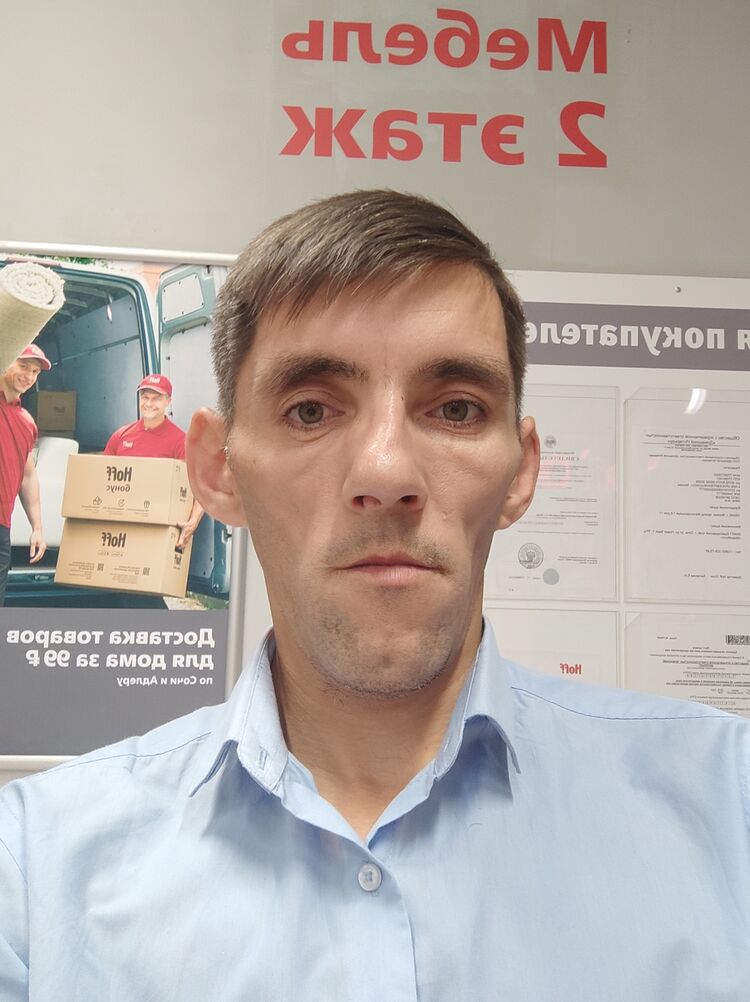 ���� 24142962 ������� ����, 38 ���, ���� ���������� � ����