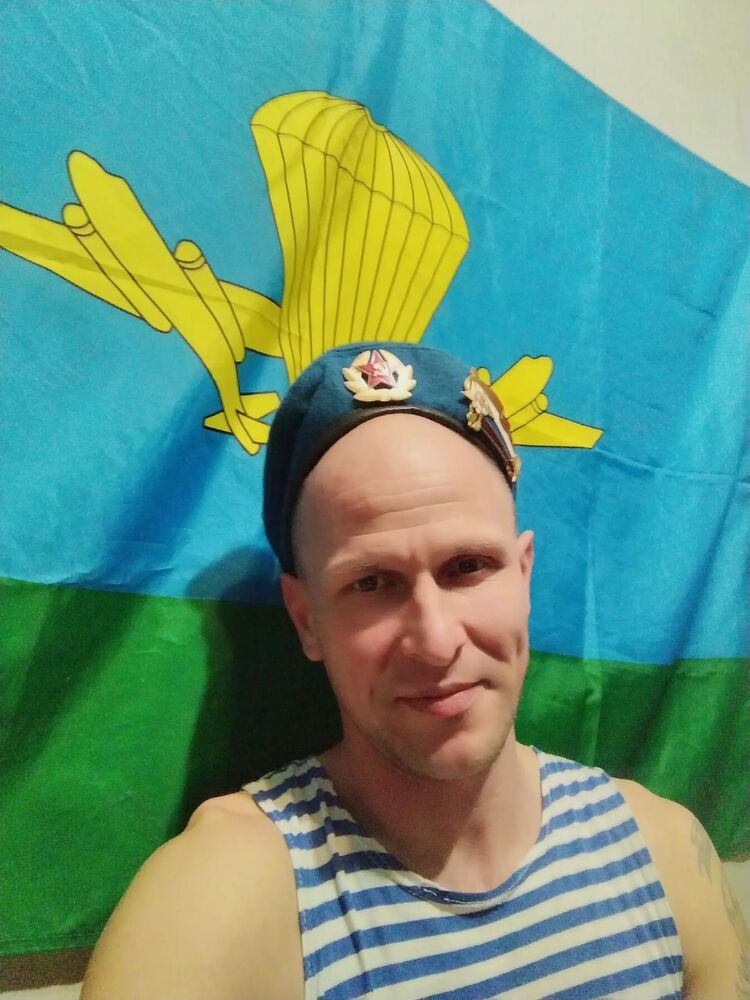 ���� 55246112 ������� �������, 39 ���, ���� ���������� � �������-��-����