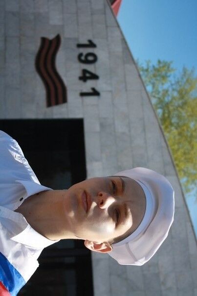 ���� 10712112 ������� �����, 124 ����, ���� ���������� � ������������