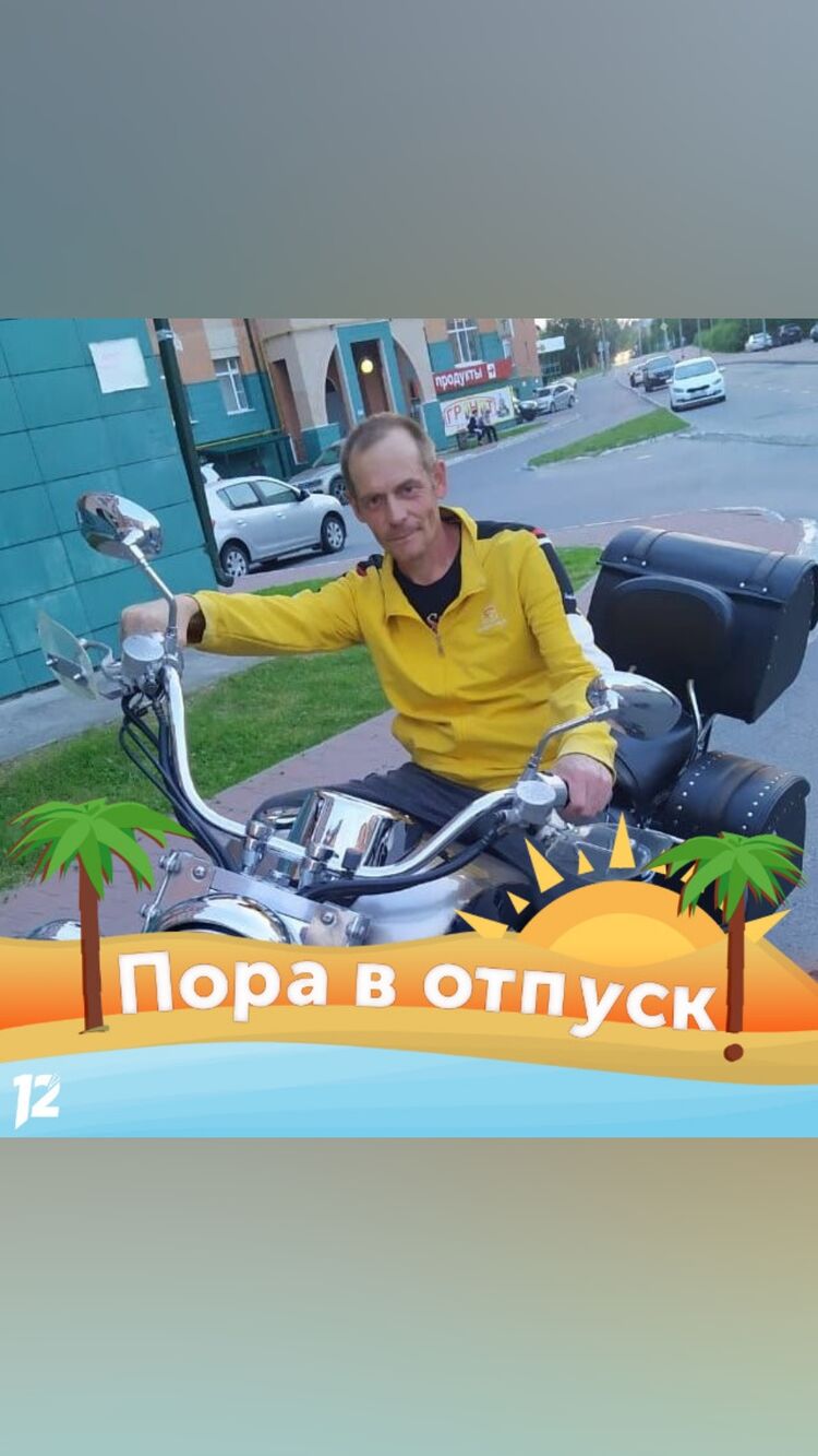  -,   , 47 ,   ,   , c , 