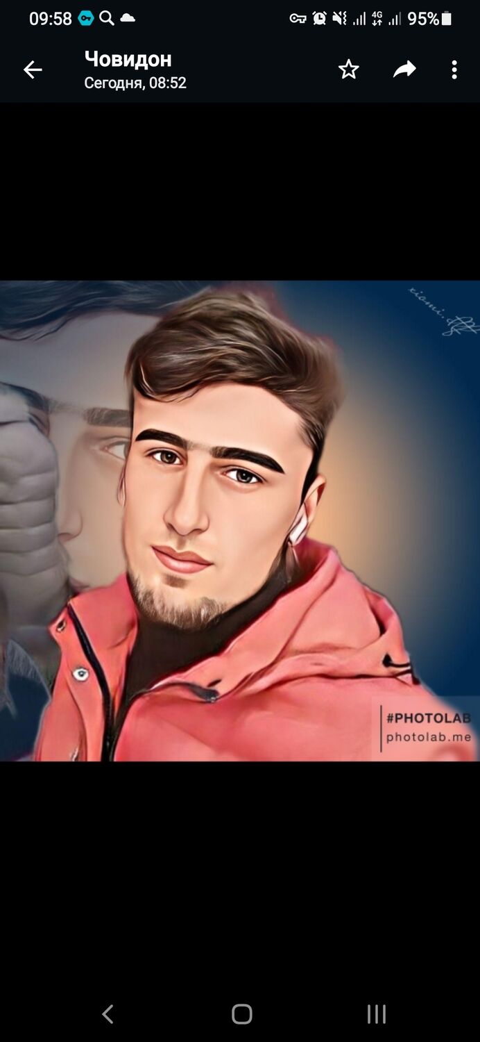 ���������� �������, ���� ������� ����, 26 ���, ������������ ��� ������, ����� � ���������, c�������� ���������