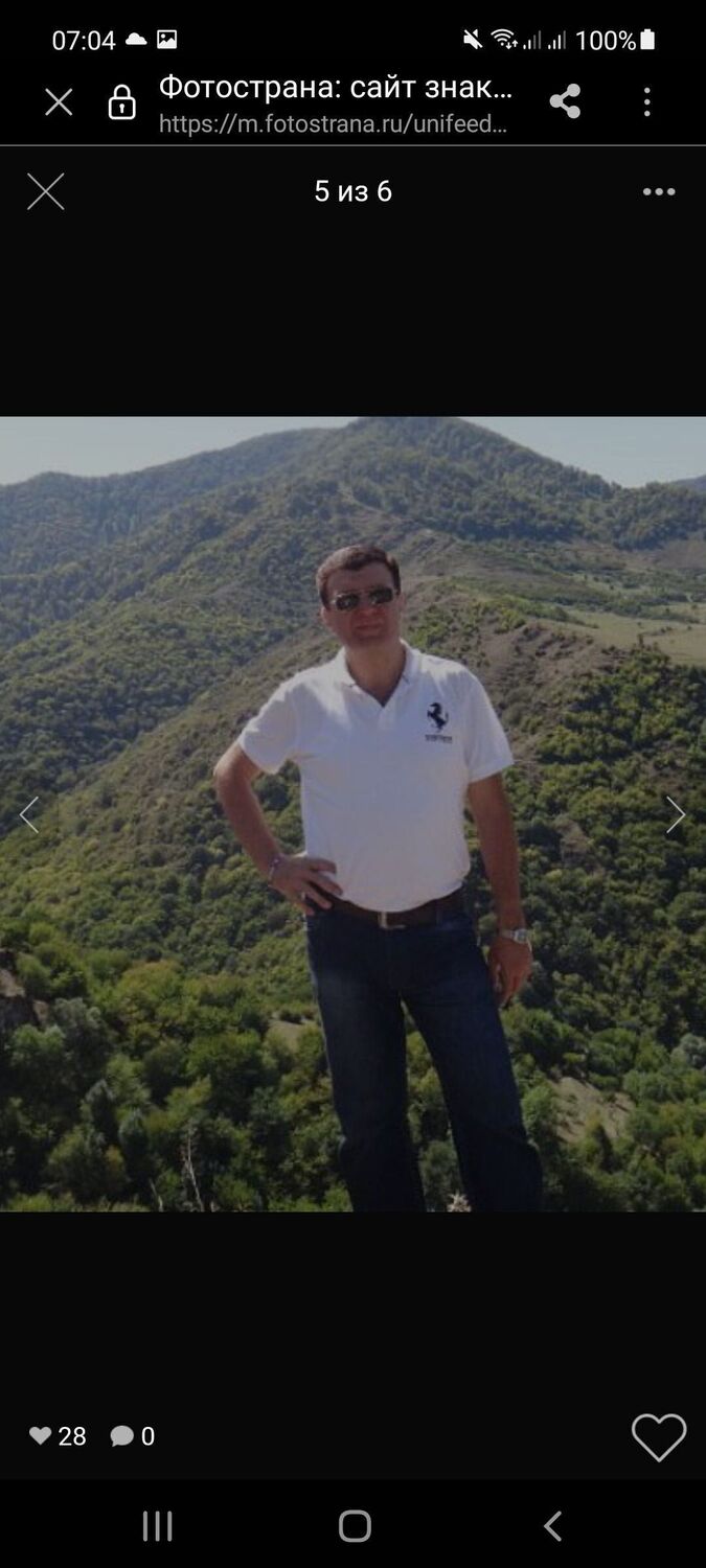 ���������� ������, ���� ������� Armen, 52 ����, ������������ ��� ������, ����� � ���������