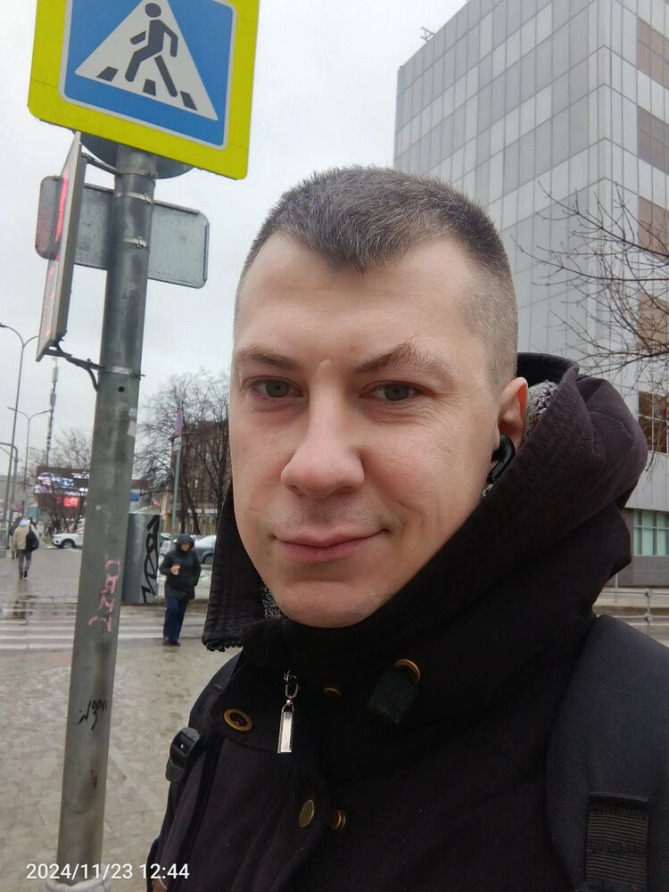  53694882  , 33 ,    