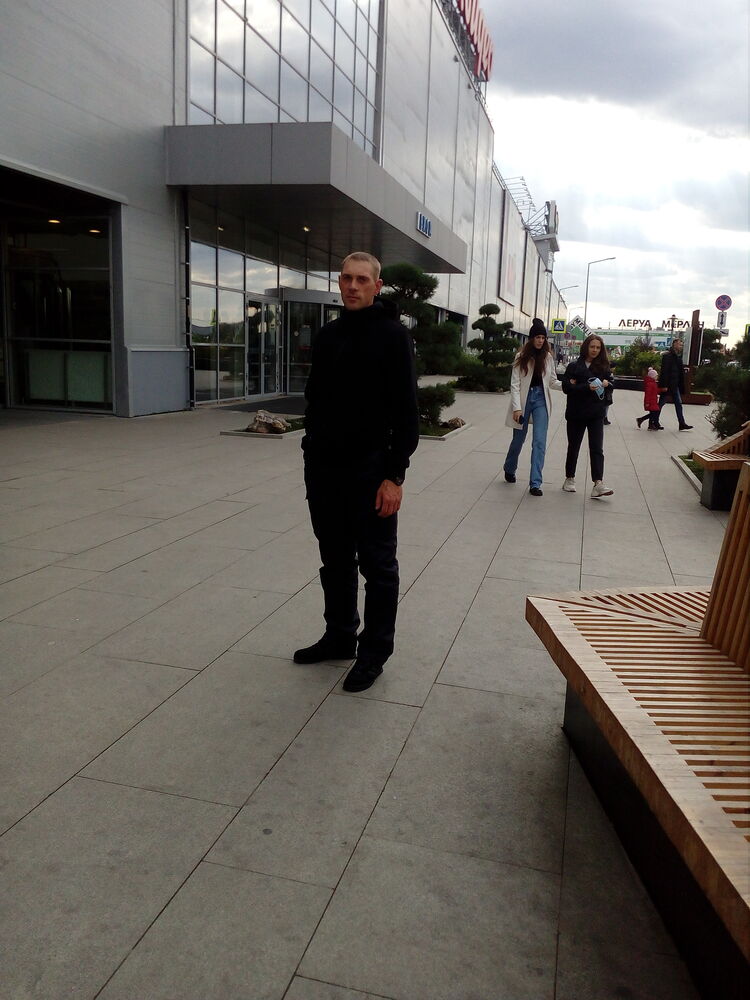 ���� 24544772 ������� ���������, 35 ���, ���� ���������� � �����