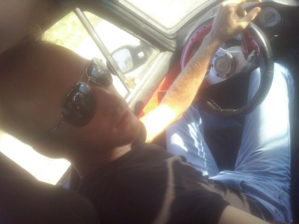 ���� 8132372 ������� �����������, 31 ���, ���� ���������� � ���������