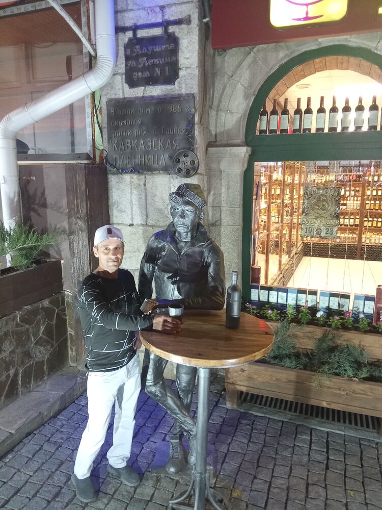 ���� 55069672 ������� ���, 57 ���, ���� ���������� � ����������