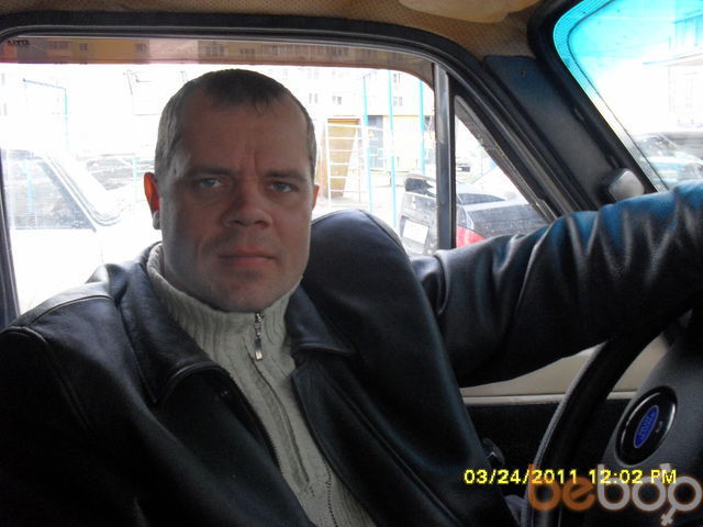  ,   Albert, 45 ,   