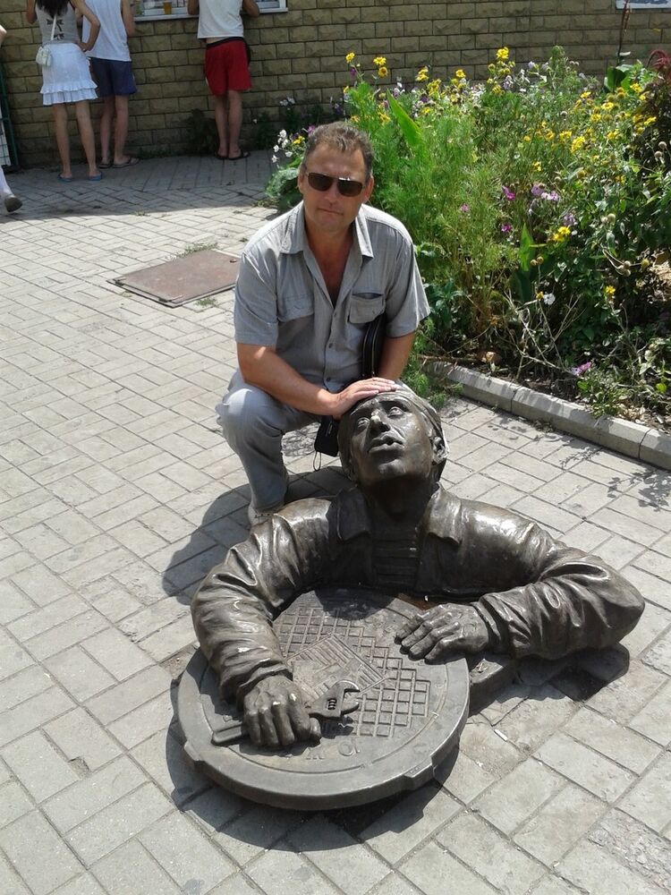 ���������� ����, ���� ������� ��������, 53 ����, ������������ ��� ������, ����� � ���������, c�������� ���������