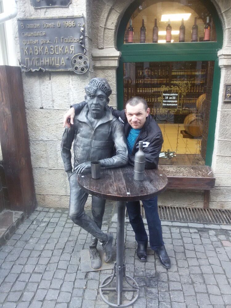 ���������� �����, ���� ������� �������, 42 ����, ������������ ��� ����� � ���������, c�������� ���������