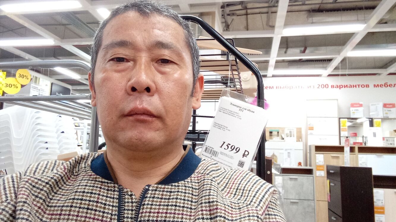 ���� 23306142 ������� ����, 48 ���, ���� ���������� � ������