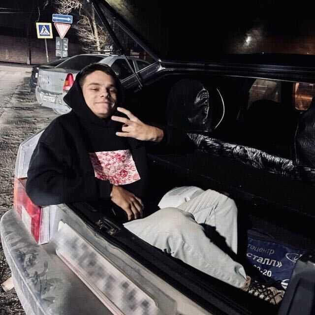 ���� 56138582 ����� ����, 20 ���, ���� ���������� � ������������