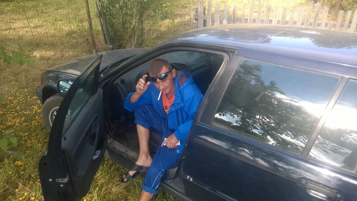 ���� 7197282 ������� ������, 53 ����, ���� ���������� � ������