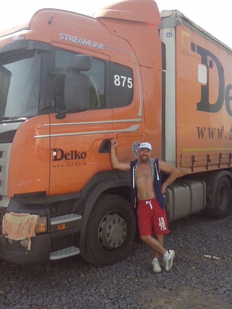  --,   , 52 ,   