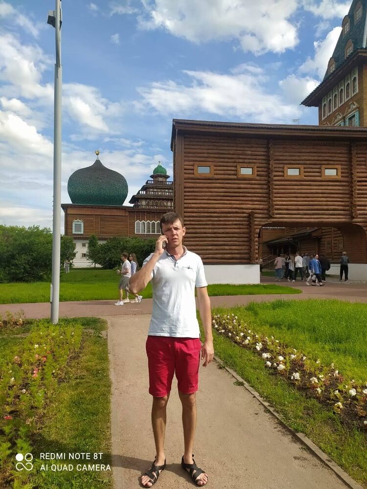 ���������� �����������, ���� ������� ����, 33 ����, ������������ ��� ������, ����� � ���������