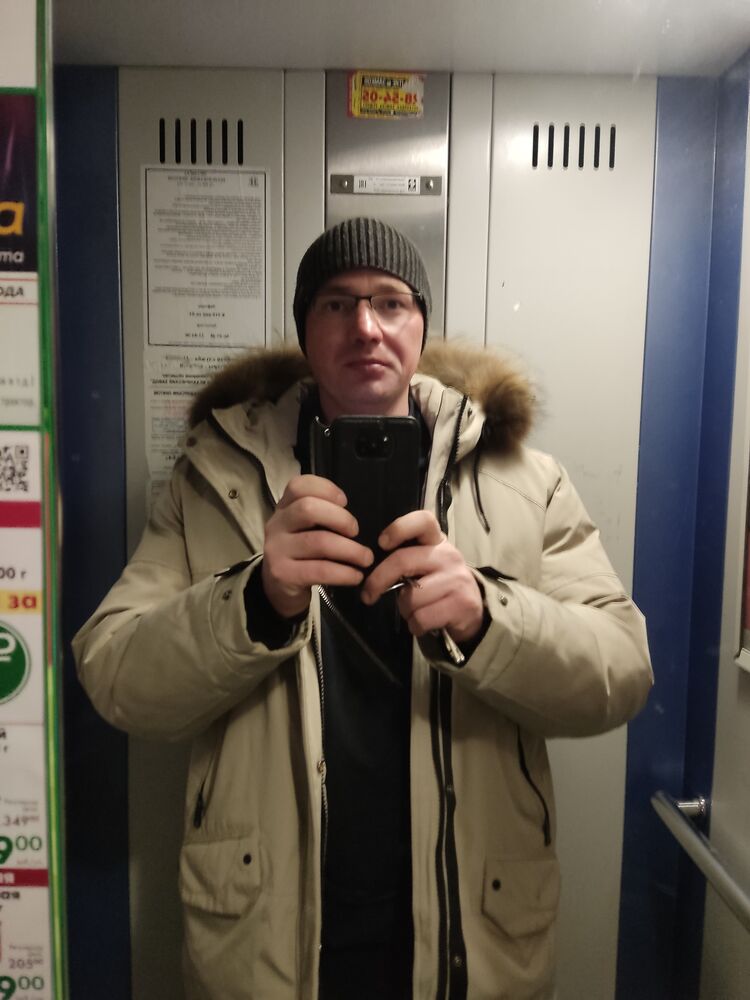 ,   Roman, 33 ,   ,   