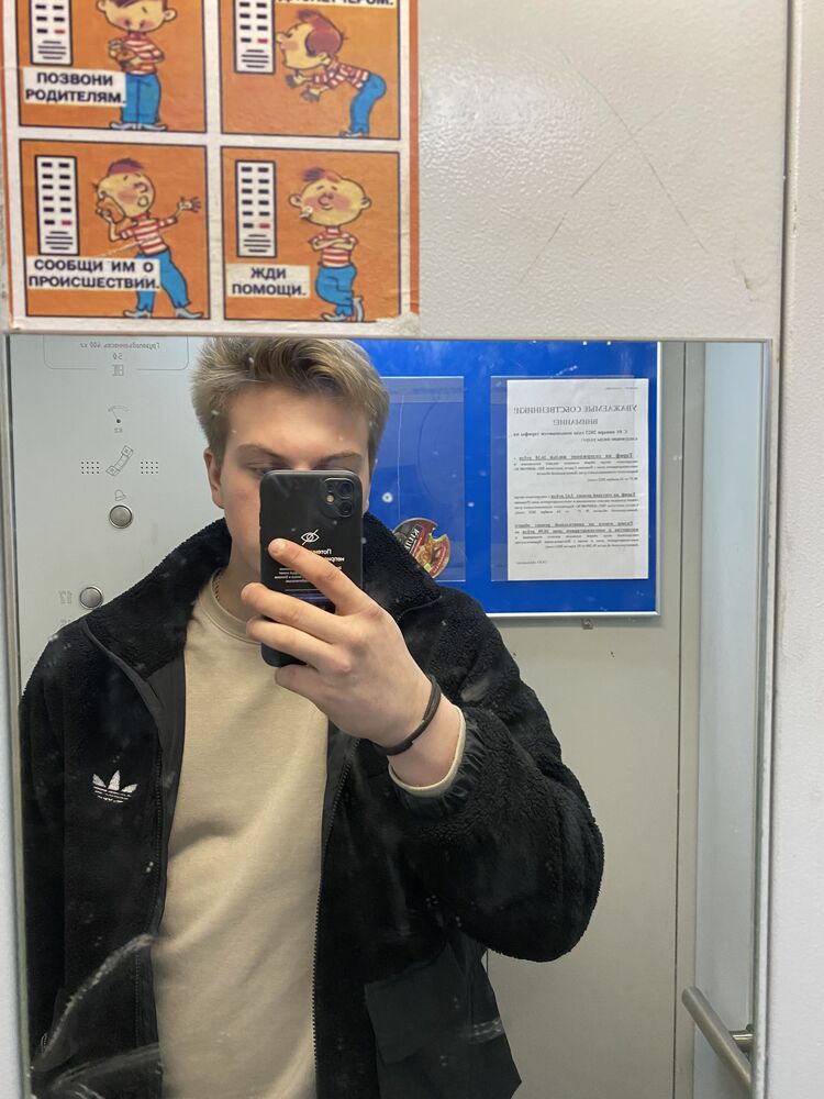 ���������� �����-���������, ���� ����� �����, 22 ����, ������������ ��� ������, ����� � ���������