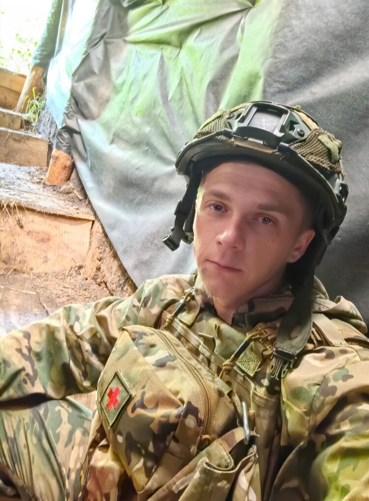 ���� 55039652 ������� �������, 30 ���, ���� ���������� � ������