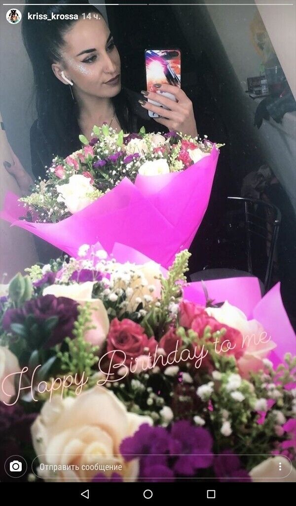 ���������� ����, ���� ������� �����, 34 ����, ������������ ��� ������, ���������