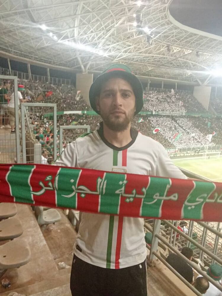  Algiers,   Islam MCA, 31 ,   ,   