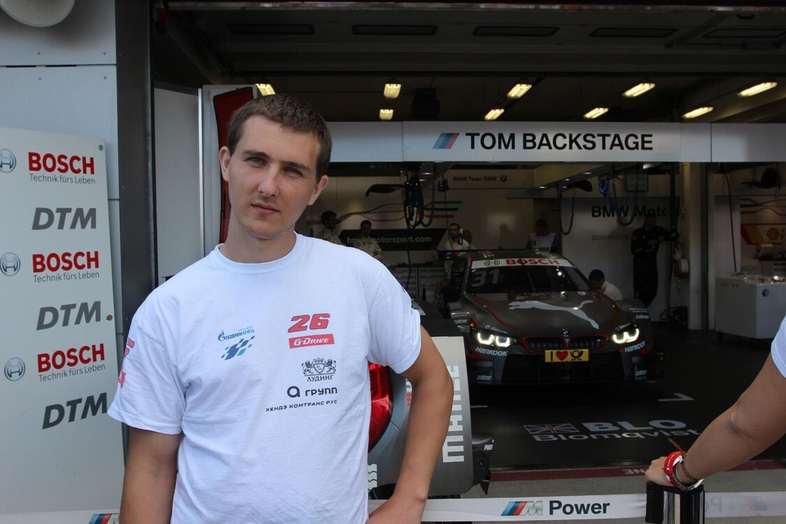 ���������� �������, ���� ������� Stefan, 35 ���, ������������ ��� ������, ����� � ���������, c�������� ���������