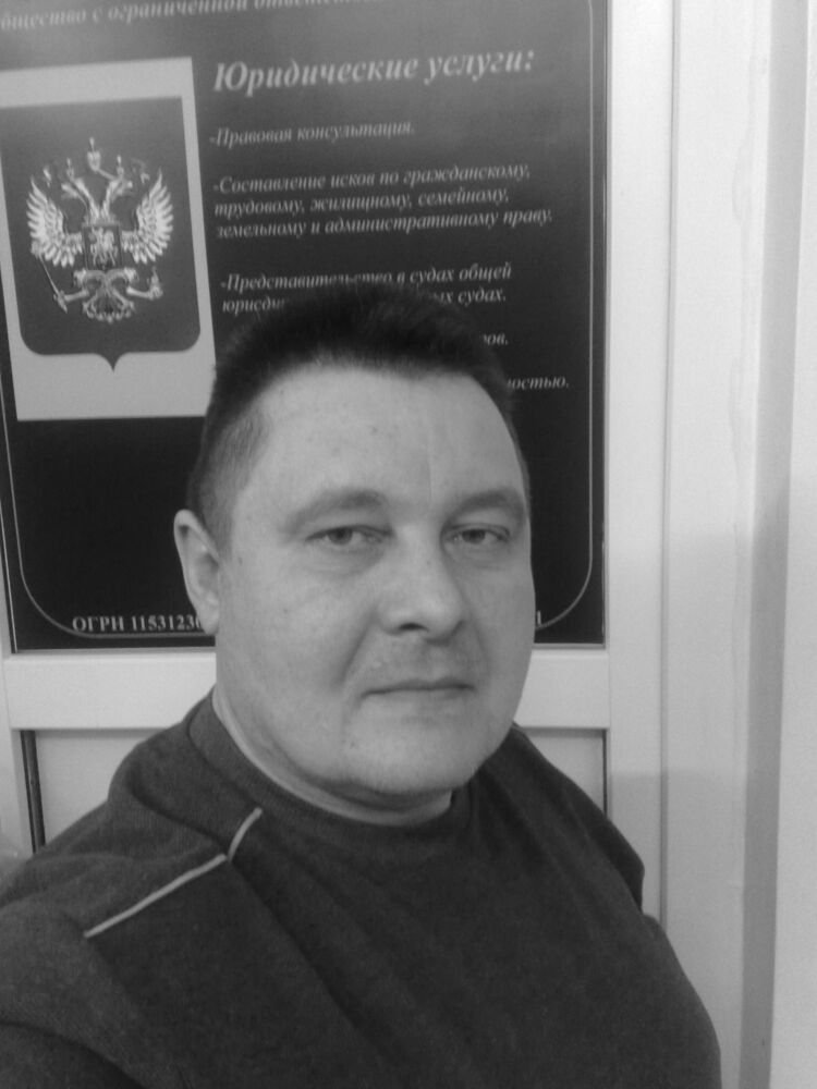 ���������� ��������, ���� ������� ����, 55 ���, ������������ 