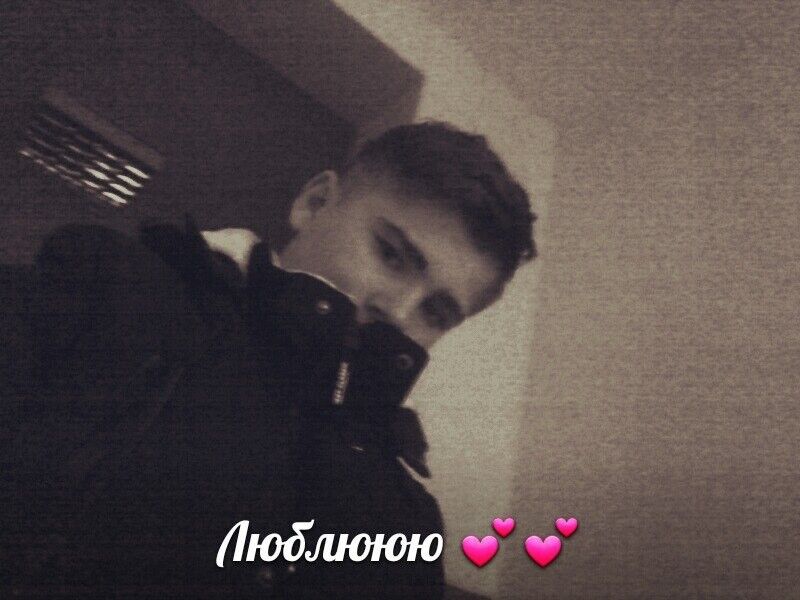  10926532  , 30 ,    Roseau