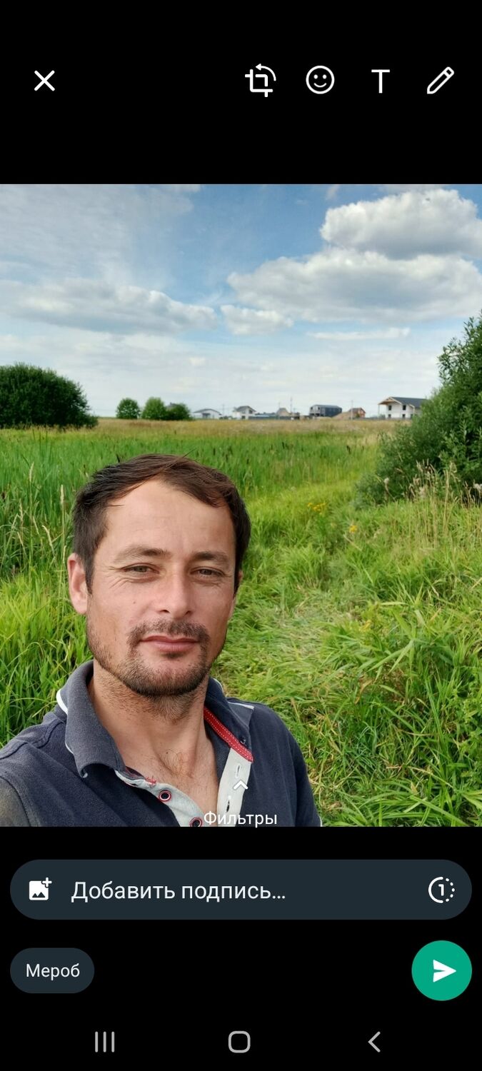 ���� 34240742 ������� �����, 34 ����, ���� ���������� � ������