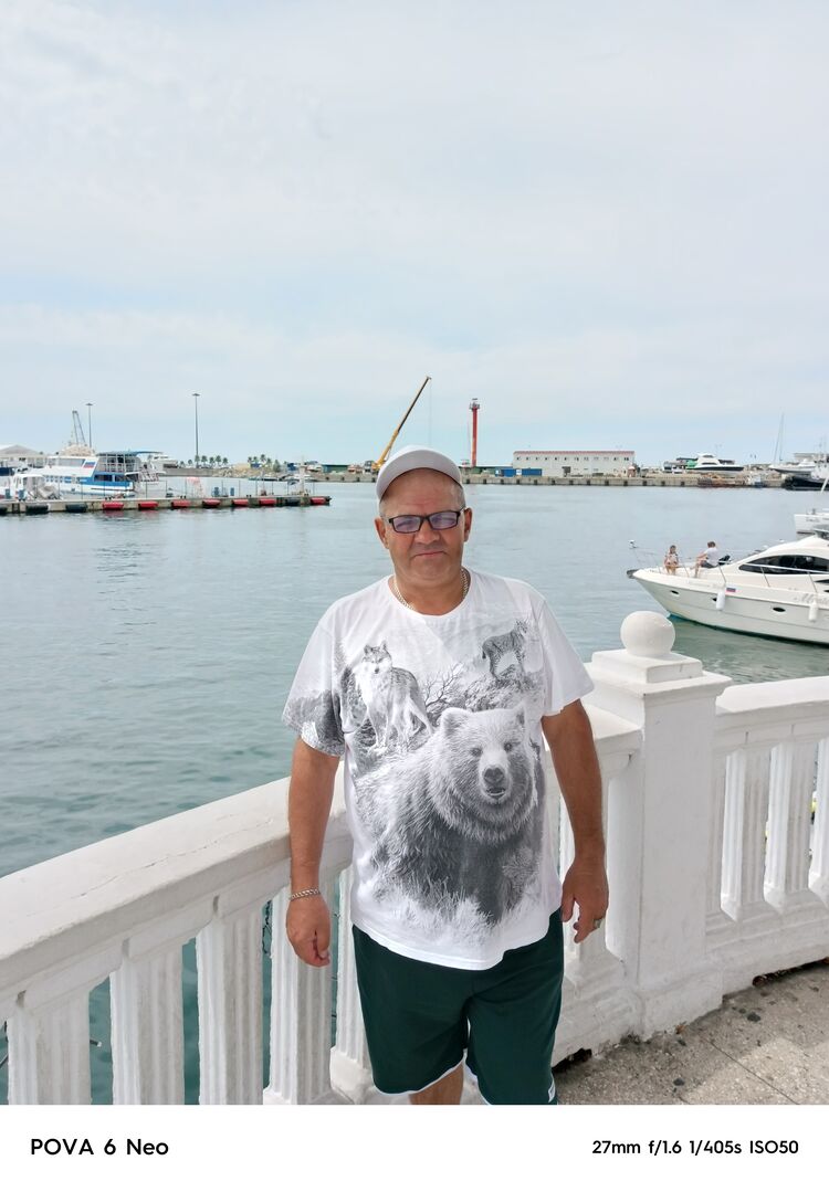 ���������� �����������, ���� ������� ��������, 54 ����, ������������ ��� ������, ����� � ���������