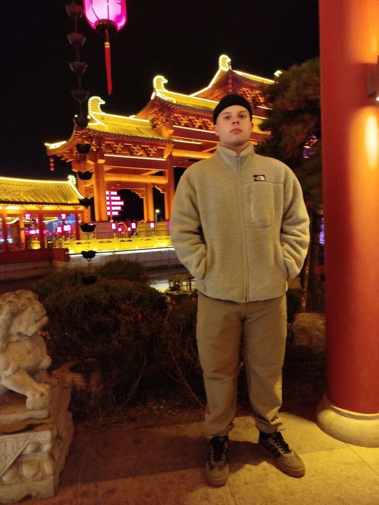 ���������� �����������, ���� ����� ����, 18 ���, ������������ ��� ������, ����� � ���������