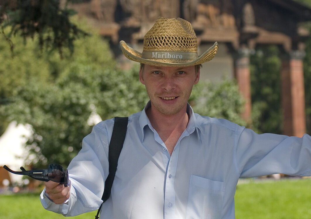 ���������� ��������, ���� ������� ����, 46 ���, ������������ ��� ����� � ���������, c�������� ���������