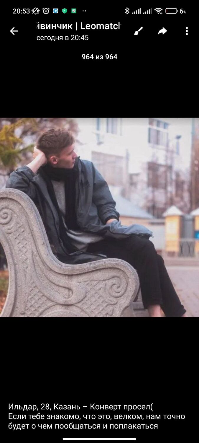 ���� 36169372 ������� ������, 30 ���, ���� ���������� � ������