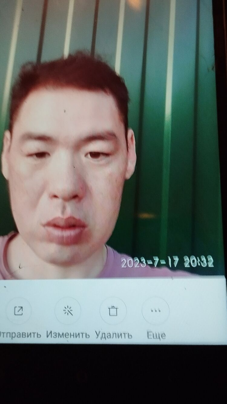  50387202  , 44 ,    