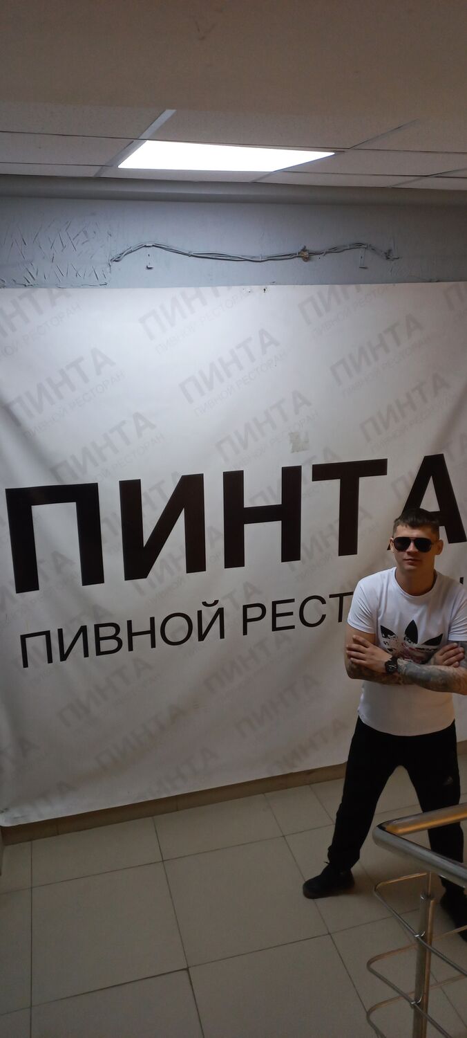 ���������� ������, ���� ������� ������, 31 ���, ������������ ��� ������, ����� � ���������