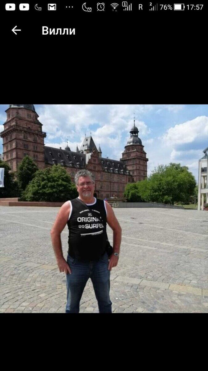  Bad Hersfeld,   Willi, 59 ,     , c 
