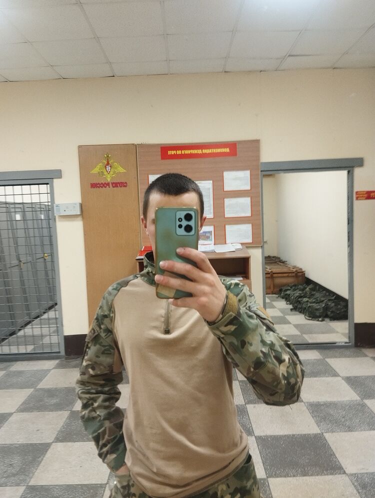  43766042  , 21 ,    