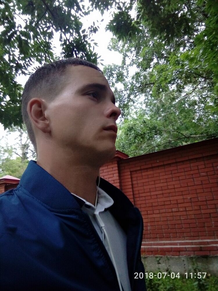 ���� 20838932 ������� ������, 33 ����, ���� ���������� � �����������